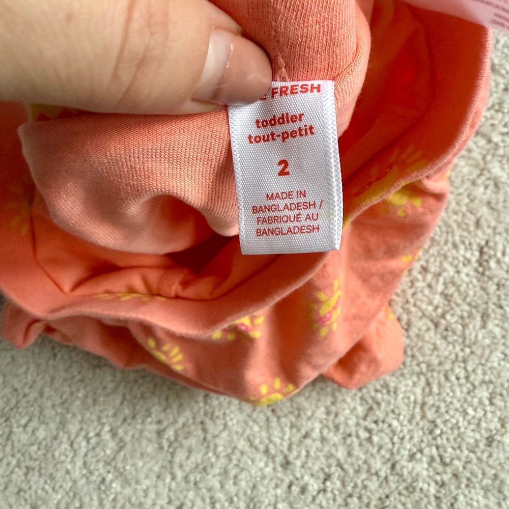 Coral Sun Print Ruffle Skort - Picture 4 of 4